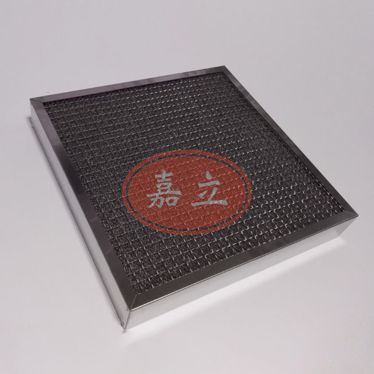 平南不锈钢油雾过滤器